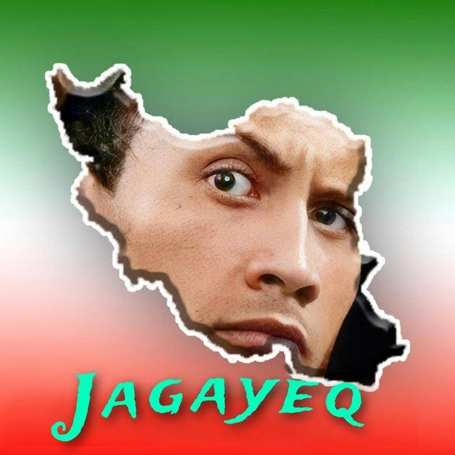 Jagayeq