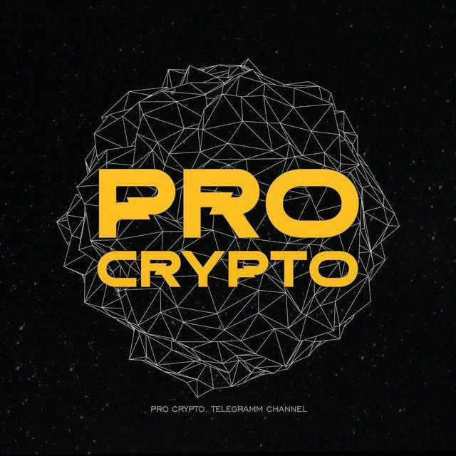 ProCrypto trading | ПроКрипто