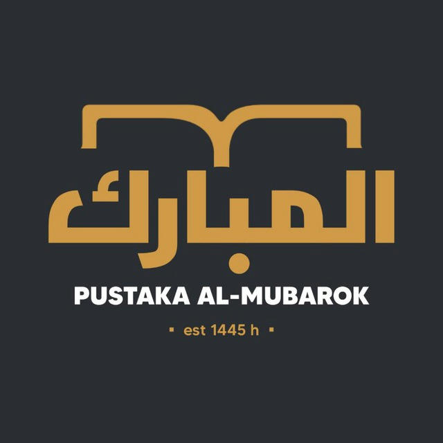 Pustaka Al-Mubarak (Pustaka Syabab)