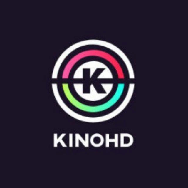 KINO HD | Happy End | НЕВЕРНЫЕ