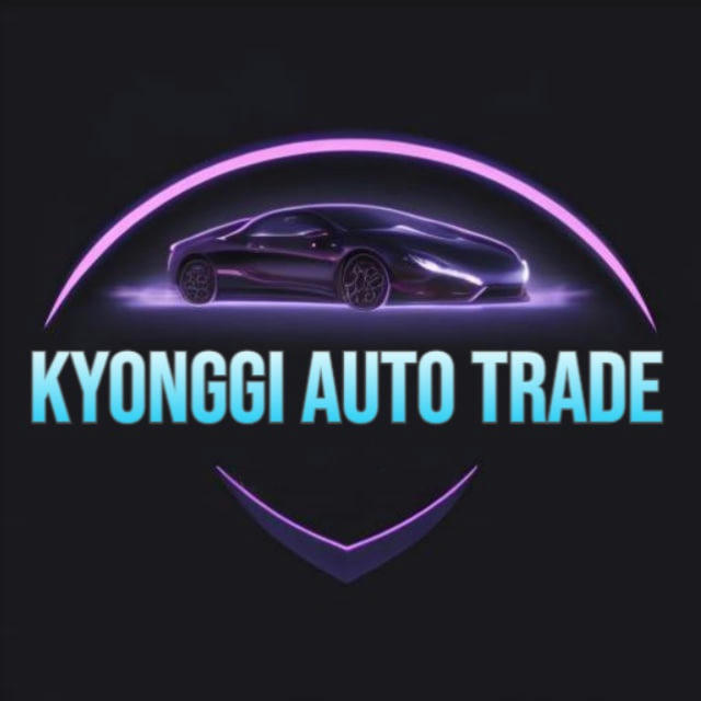 Kyonggi Auto Trade. Авто из Кореи