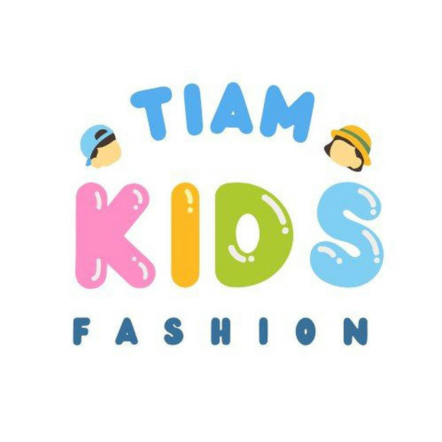 پوشاک بچه گانه تیام[tiam kids]