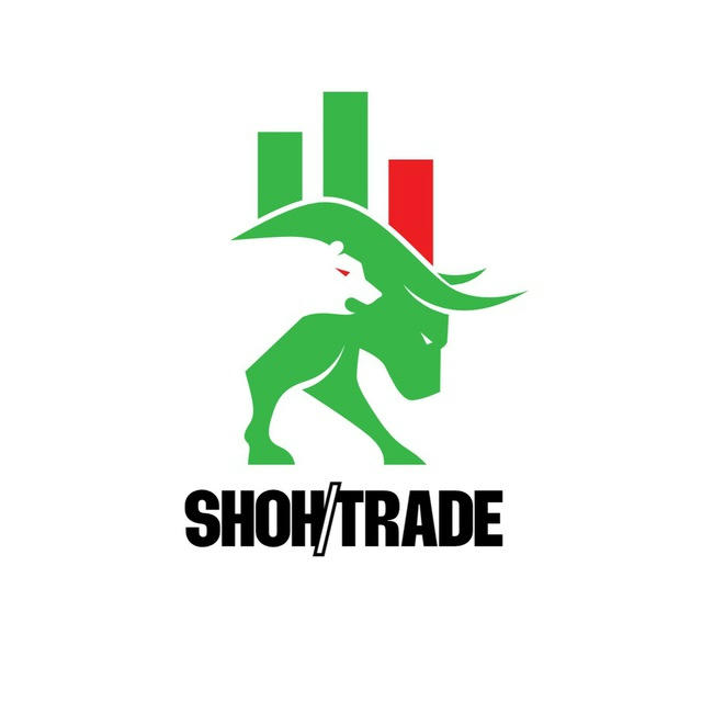 Shoh Trade