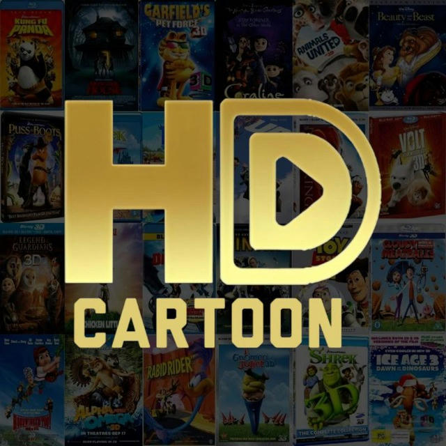HD | افلام كارتون