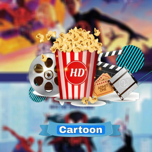 HD | 🧚🏻‍♂️ افلام كارتون