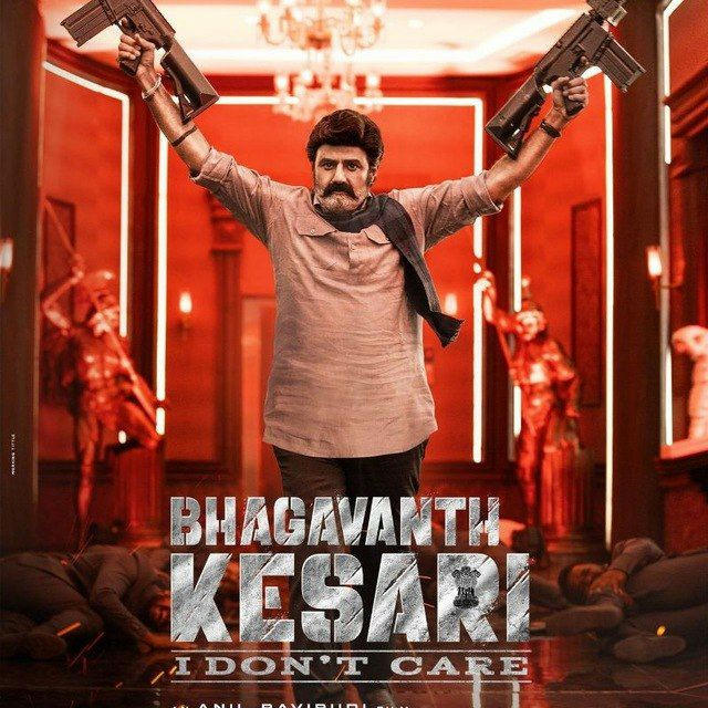 Bhagavanth Kesari Bhagvanth Movie HD South Hindi Dubbed Tamil Telugu Download Link