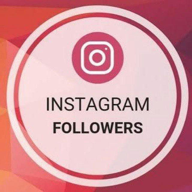 INSTAGRAM REAL FOLLOWERS INCREASE