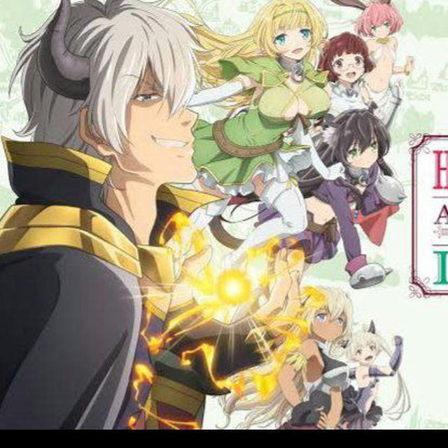 How Not To Summon A Demon Lord In Hindi