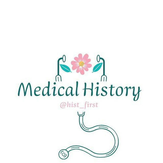 Medical History