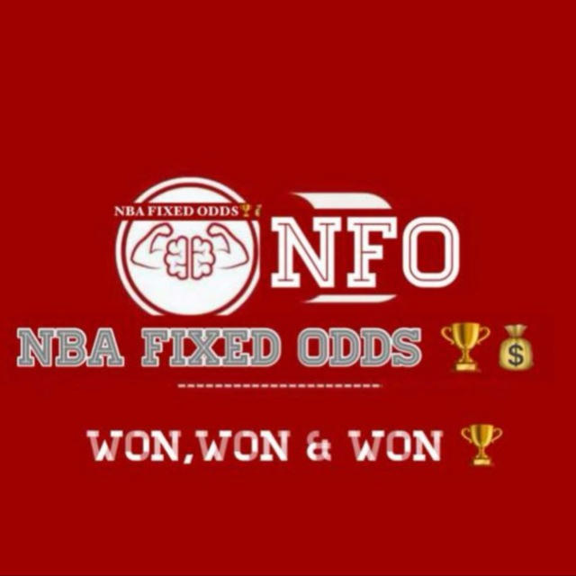 NBA FIXED ODDS 🏆💰