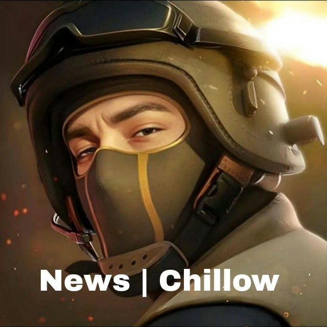 News | Chillow