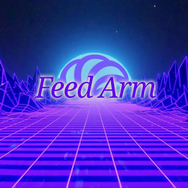 Feed Arm ֍