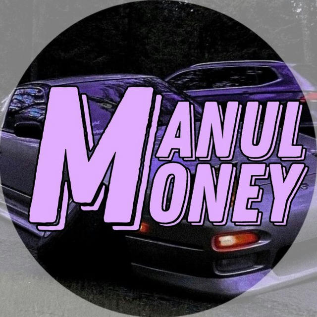 Manul Money