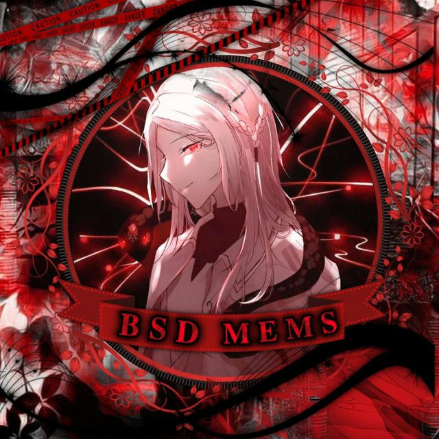 🍎 BSD • MEMS 🍎 «Великий из бродячих псов»