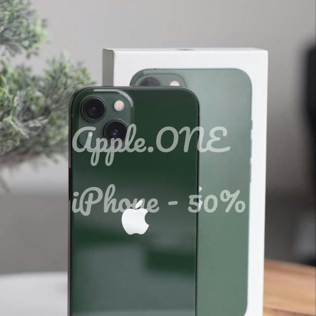 Apple.ONE
