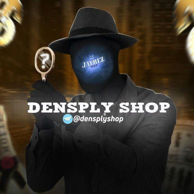 Densply SHOP