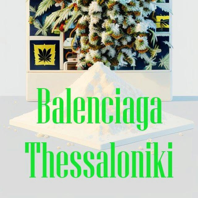 Thessaloniki ❄️🌿 Bale Gang