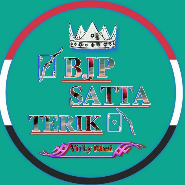 ༼🂱 BJP SATTA TERIK 🂱༽