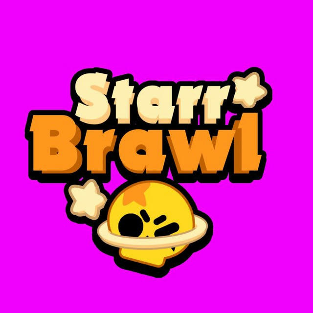 Starr Brawl