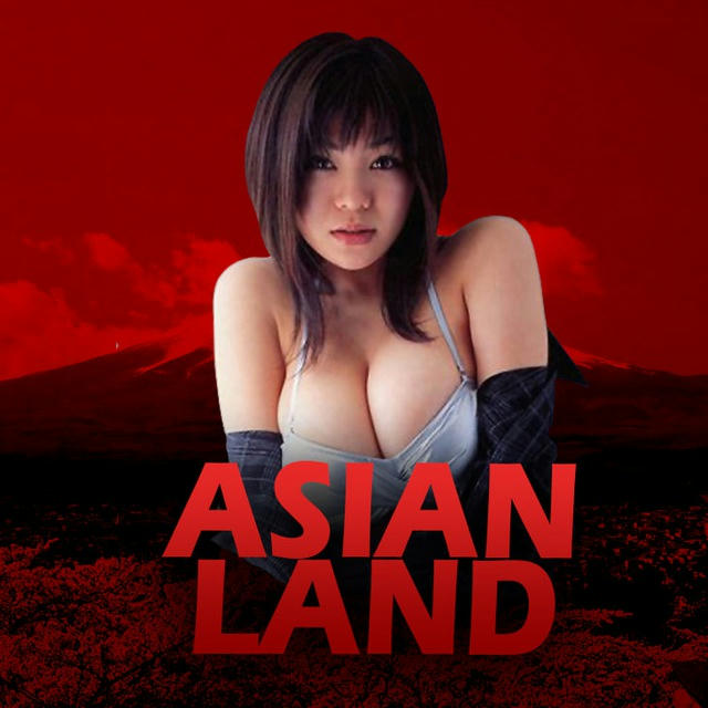 Asian Land