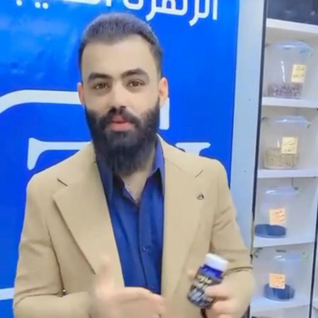 كوزمتك ASO🥇