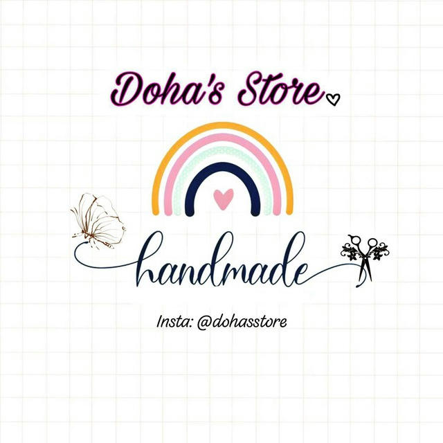 Doha’s Store.🩷