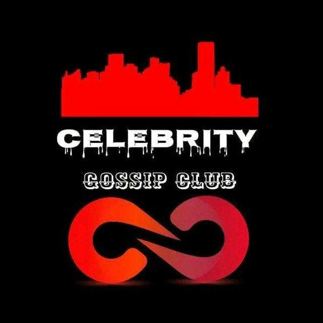 CELEBRITY GOSSIP CLUB 📣🔥🚫