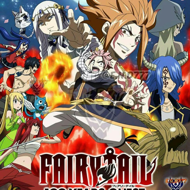 FAIRY TAIL 100 YEARS QUEST VF 🇲🇫