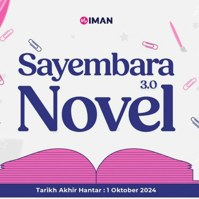 Hebahan Sayembara Novel IMAN