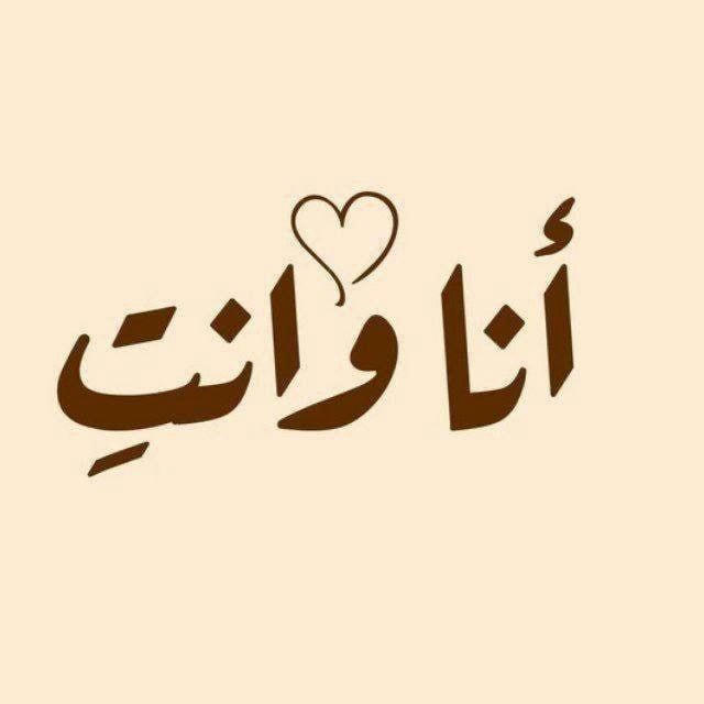 رماد♡ .