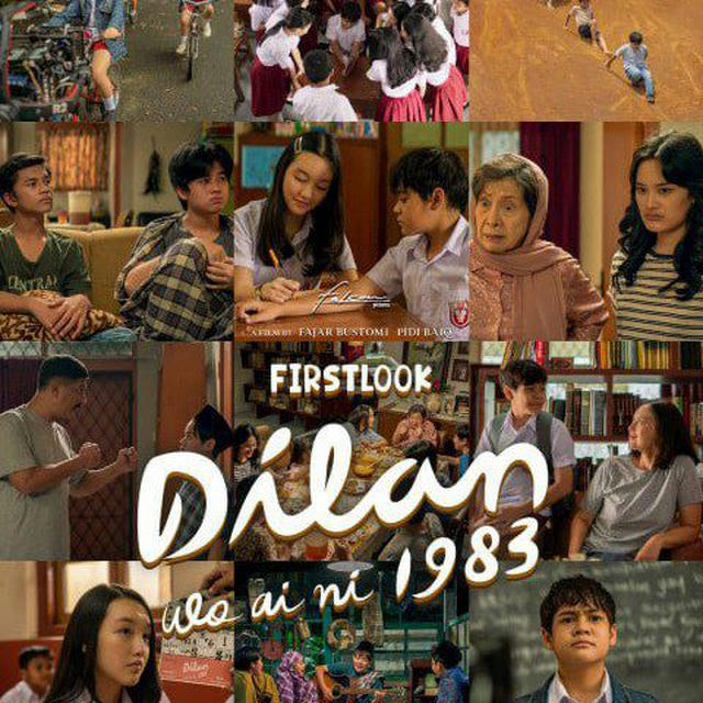 DILAN 1983 - Wo Ai Ni (2024)