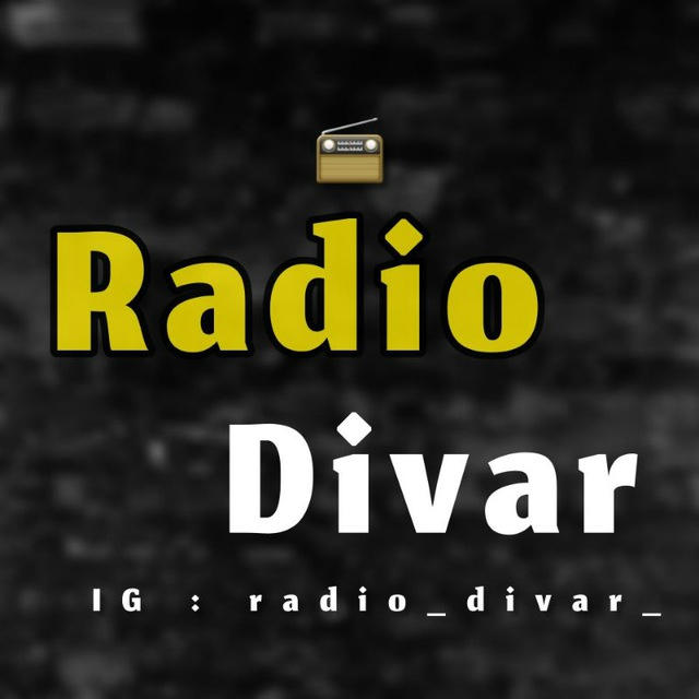 Radio_divar_