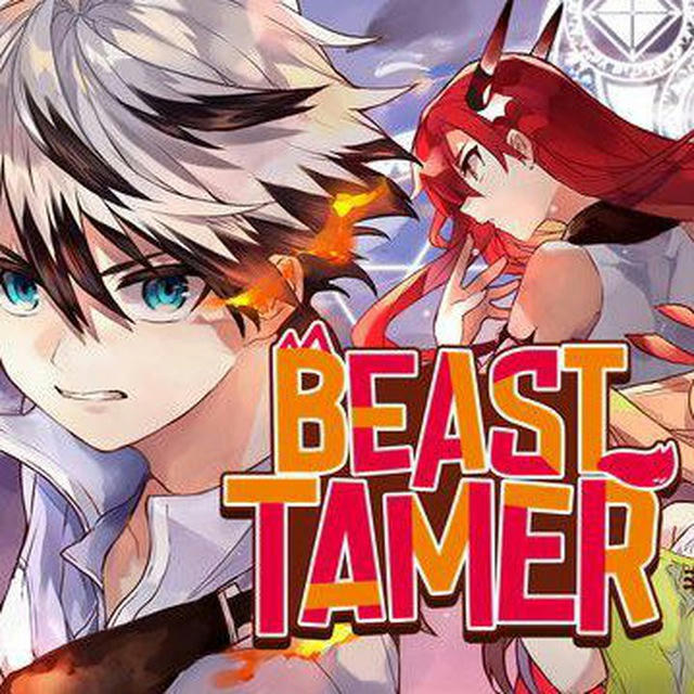 Beast Tamer In Hindi