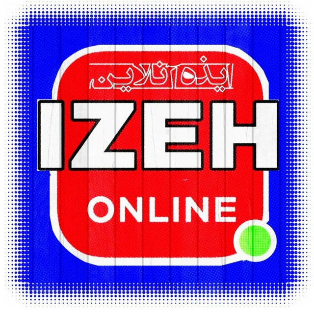 izeh.online