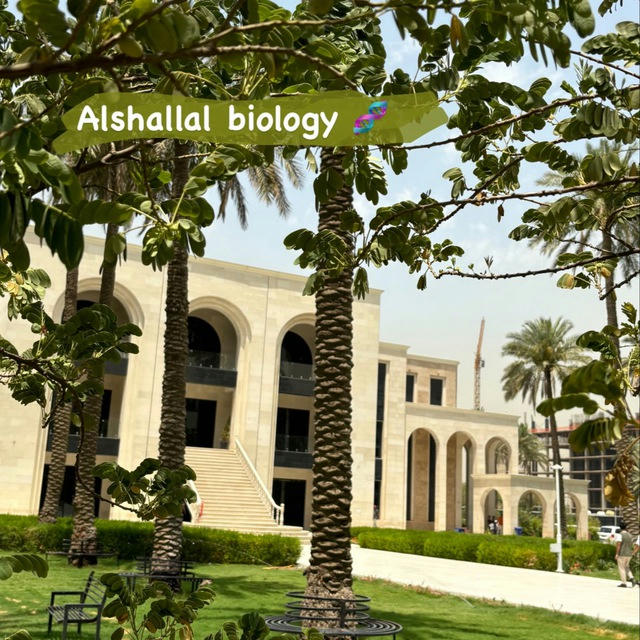 Alshallal 🔬🥼🧑‍🔬