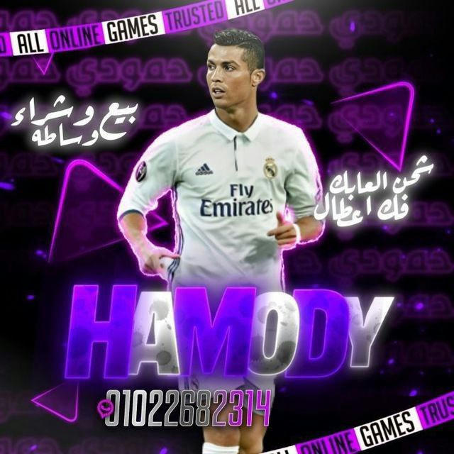 HAMODY_STOR3