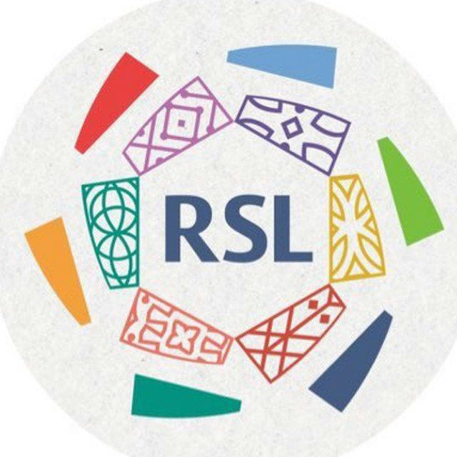 RSLHD | الكرة السعـودية