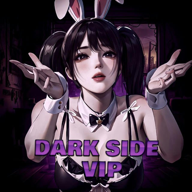 Dark Side VIP Channel