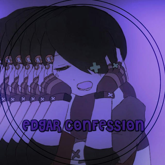 [закрыто/архив] edgar confession !!