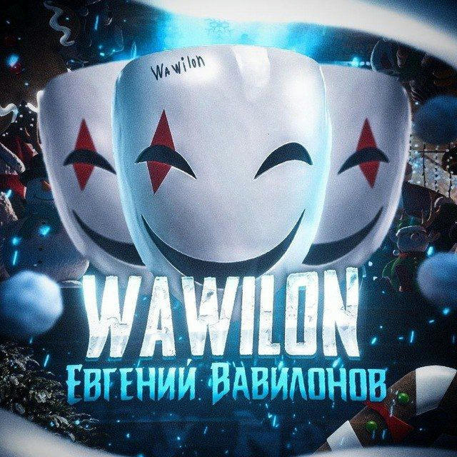 WAWILON | NEWS