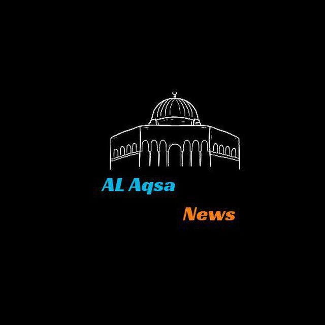 AL Aqsa news
