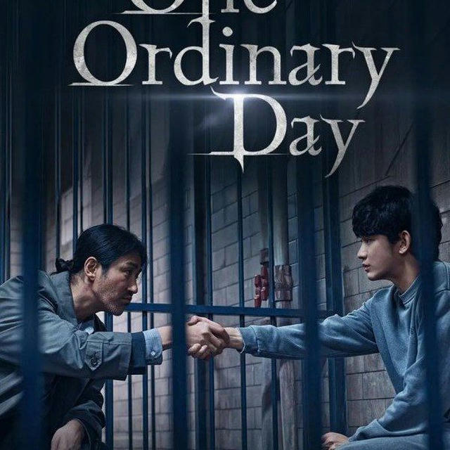 K-033 One Ordinary Day (2021)