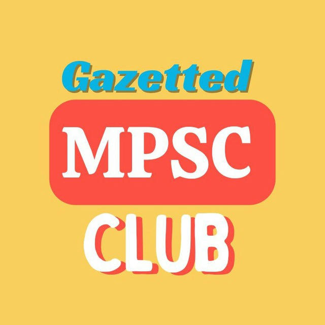 MPSC CLUB