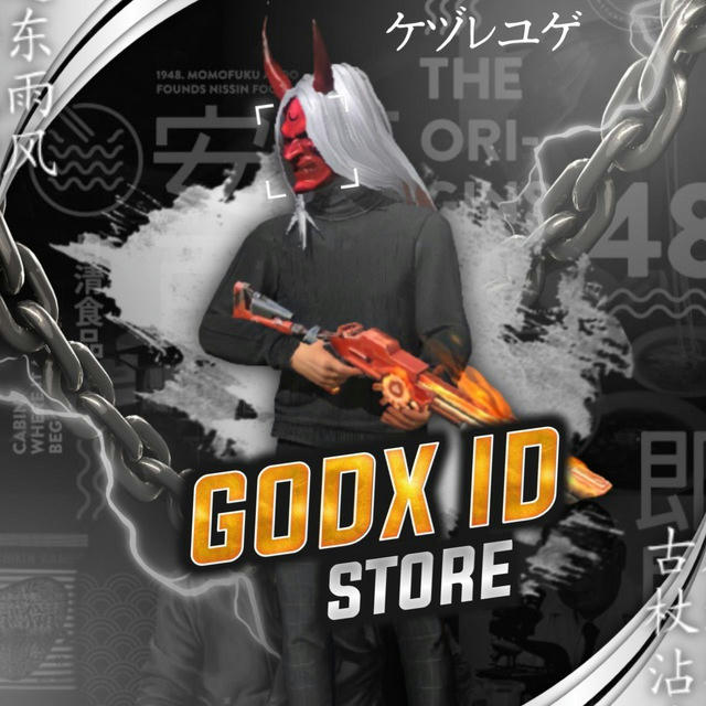 GODX ID STORE