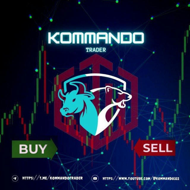 Kommando Trader