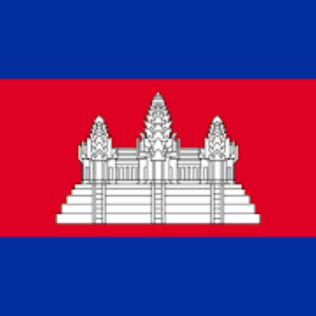 Hóng Biến Campuchia