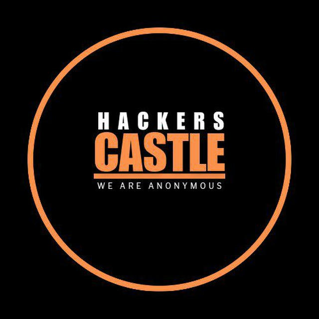 Hackers Castle