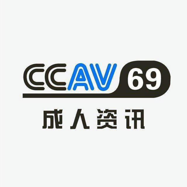 CCAV-69 成人资讯