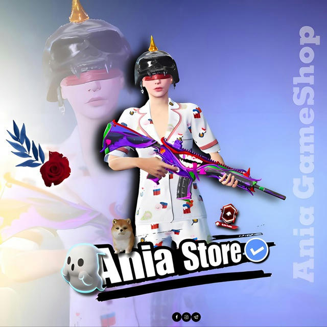 Ania Store
