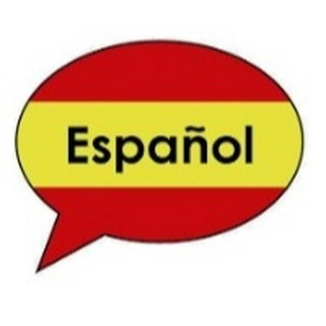 Самый быстрый Español